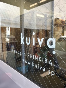 暑中お見舞い申し上げます