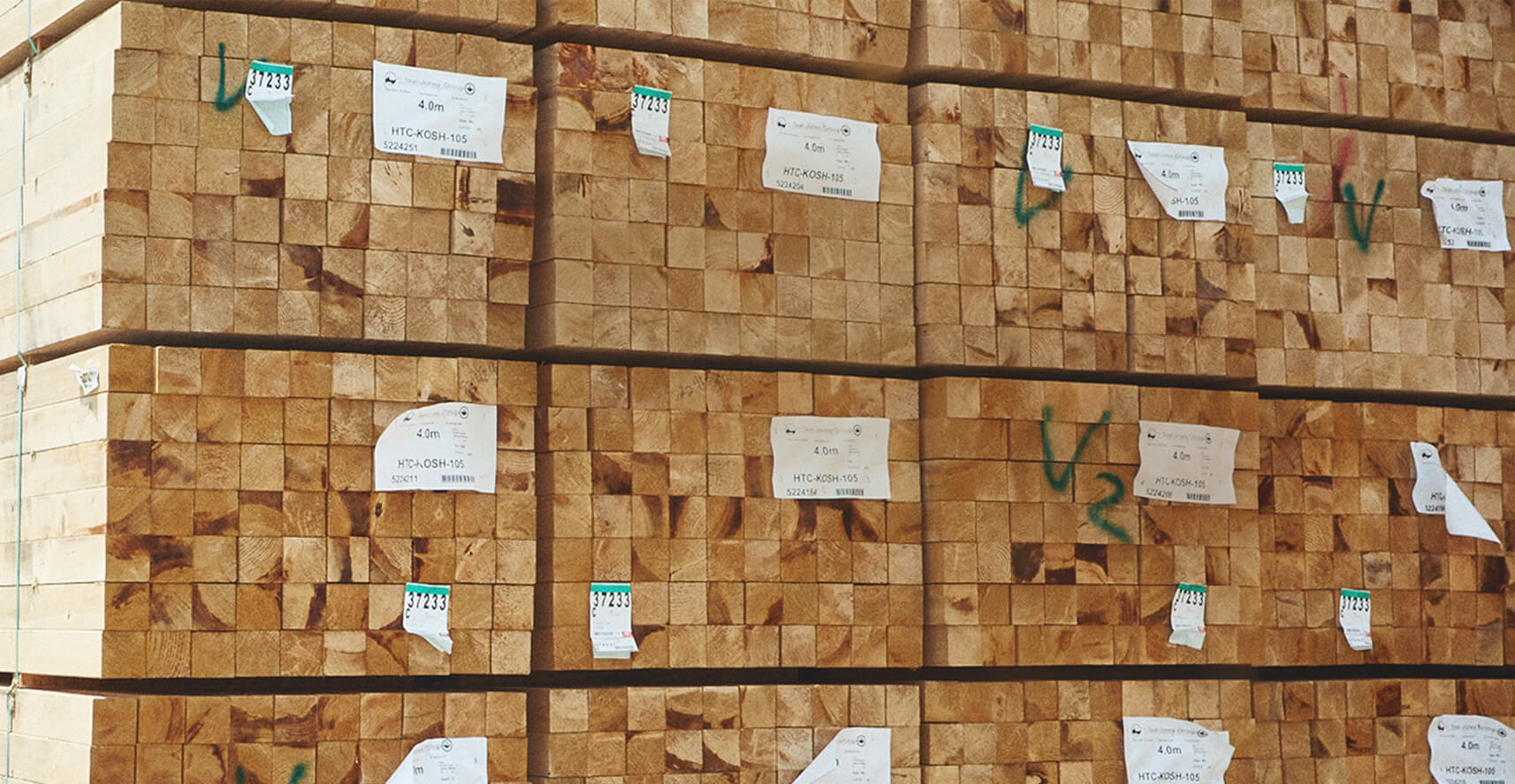 秋川木材株式会社